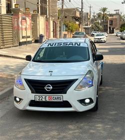 نيسان صني
